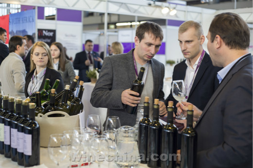 The 8th World Bulk Wine Exhibition to be Held in November