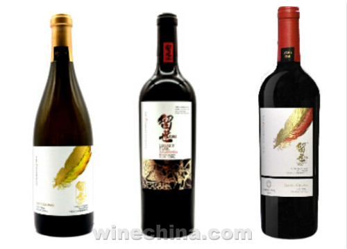 �������ѾƳ��ڶ����� �й���ׯ��������