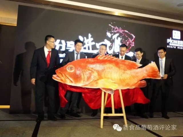 澳洲酒横切中国市场,这是谁干的?