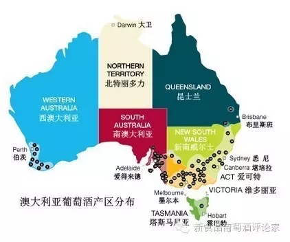 澳洲酒横切中国市场,这是谁干的?