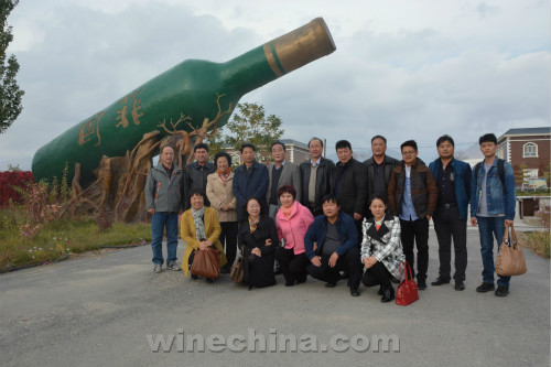 【葡粹动态】国务院市场经济研究所调研组走进国菲酒庄