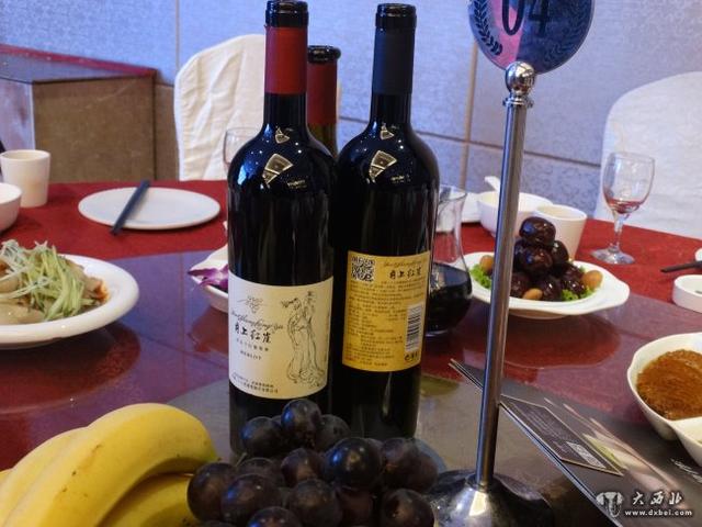甘肃葡萄酒再添精品:三十八度酒庄产品发布
