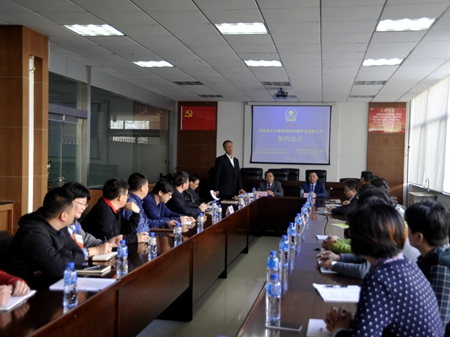 “共同建立中国葡萄酒追溯体系战略合作”签约仪式在烟台举行