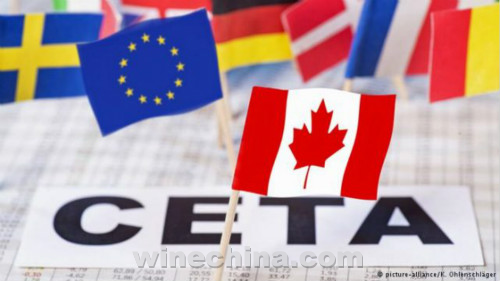 欧盟与加拿大签署《全面经贸协定》　欧盟葡萄酒出口获良机
