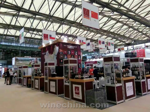 �й����Ѿ�չ�Ż�������ProWine China 2016