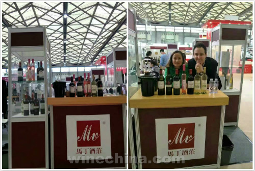 �й����Ѿ�չ�Ż�������ProWine China 2016