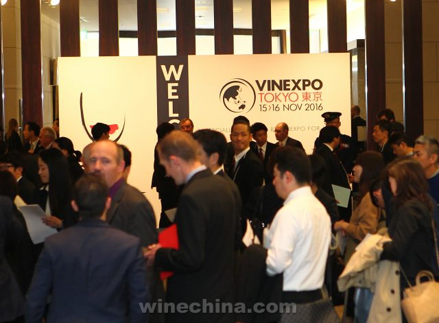 Vinexpo东京葡萄酒及烈酒展精彩呈现