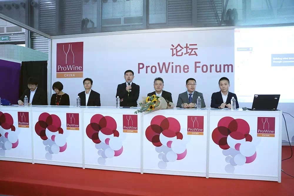 李德美：“品牌化”对国内葡萄酒新兴市场至关重要