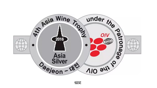 亚洲葡萄酒大奖赛中国区获奖名单新鲜出炉