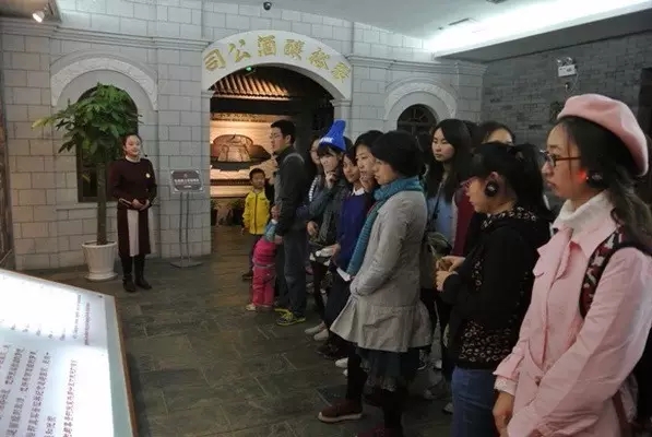 第三届张裕文明导游技能大赛在烟台举行