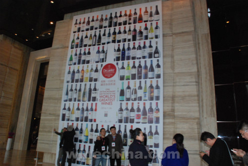 Decanter�Ϻ���������֮��ʢ����Ļ