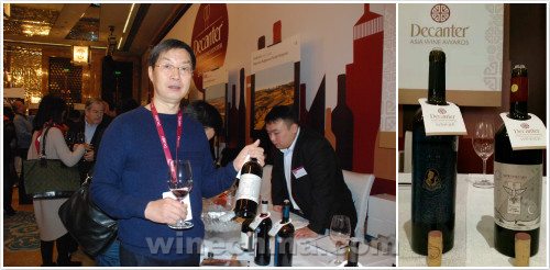 Decanter�Ϻ���������֮��ʢ����Ļ