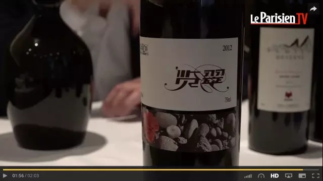 不，中国葡萄酒一点都不差！