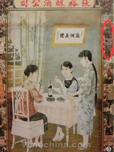 �����Ϻ����������Ǩ��Ψһ��������Ͼ�·����ҵ��λ�����Ͼ�·�У��������Կ���һ���Ϻ���ҵ�Ľ���ʷ���Ͼ�·������԰Ū�����ϵ����ֺŲ������������һ���Ͼ�·���������Ƭ�ع⣬���������Ƕ����Ϻ����Ķ����䡣