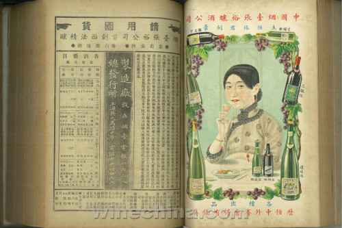 �����Ϻ����������Ǩ��Ψһ��������Ͼ�·����ҵ��λ�����Ͼ�·�У��������Կ���һ���Ϻ���ҵ�Ľ���ʷ���Ͼ�·������԰Ū�����ϵ����ֺŲ������������һ���Ͼ�·���������Ƭ�ع⣬���������Ƕ����Ϻ����Ķ����䡣