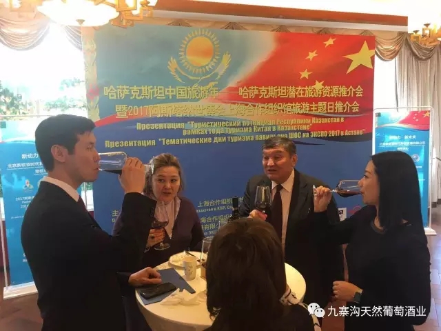 挡不住的中国红酒味道