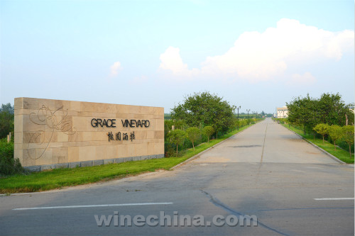 ASC��Ʒ��ҵ����԰��ׯ���ս�Ժ�����ϵ���������й��������Ѿ�