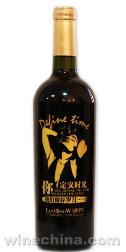 领秀订制(梦露款):吸粉与跨界