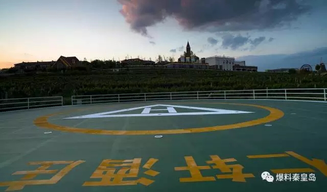 在秦皇岛,有一种体验叫“酒池肉林”