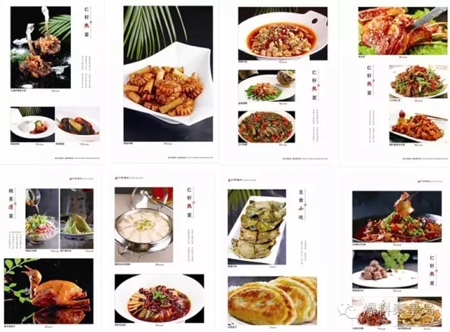 在秦皇岛,有一种体验叫“酒池肉林”