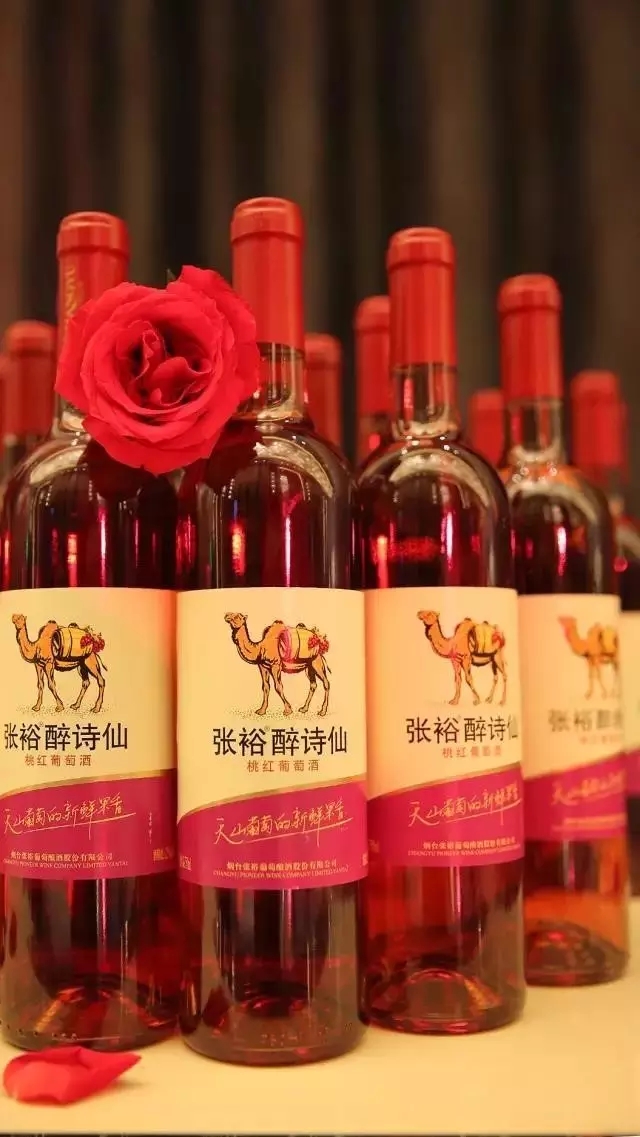 张裕与您一起,迎接2017年的第一道曙光!