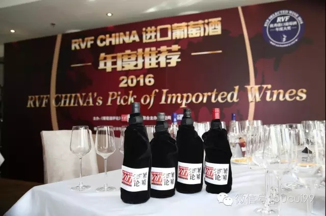 张裕与您一起,迎接2017年的第一道曙光!