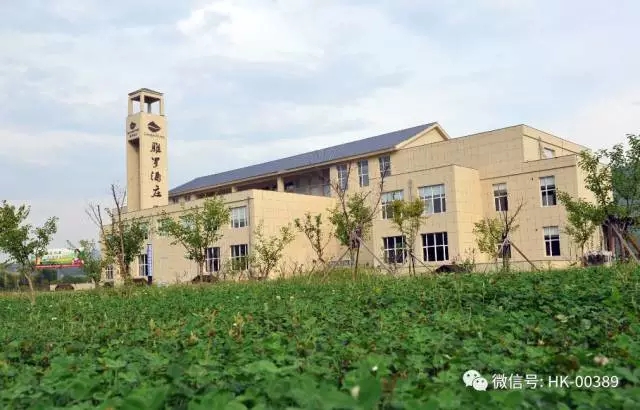 “鸭绿江河谷”被认定为知名商标暨雅罗酒庄种植园通过“有机产品”认证