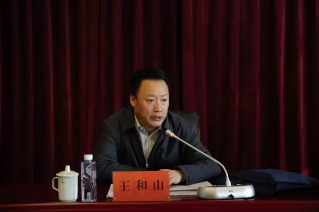 王和山:品质决定品牌,品牌决定价值,好酒生产出来更要卖出去