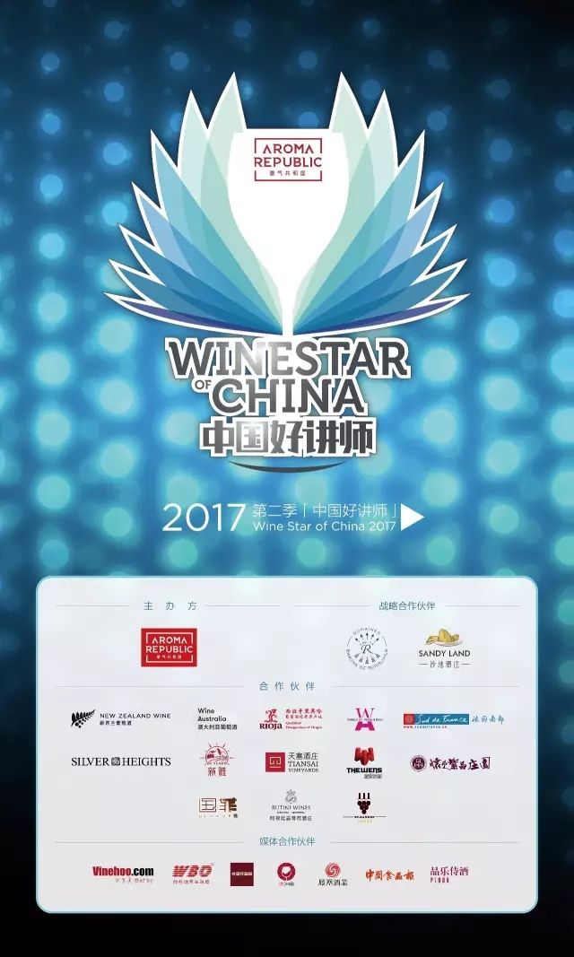 你的光芒,千军万马不能阻挡