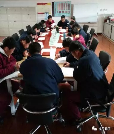 戎子酒庄新酒调配圆满结束