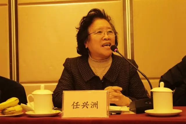 “中国葡萄酒产业健康发展政策研究”座谈会北京召开