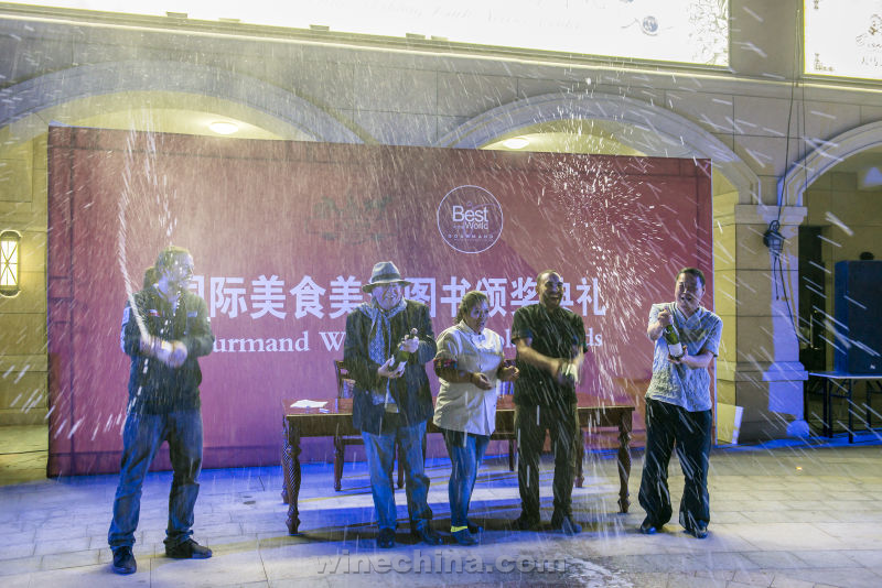 第二十二届国际美食美酒图书颁奖典礼将于5月份举办