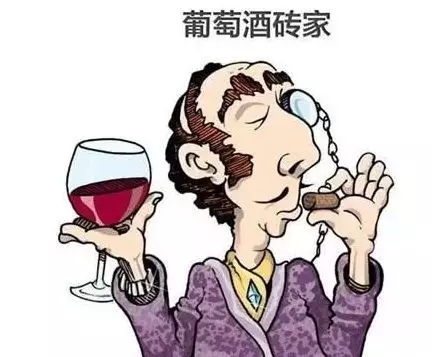 Chengdu Wine Party 由西往东成都美酒派对