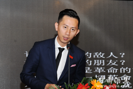 葡萄酒产业协会精英大咖齐聚金城共谋发展大计