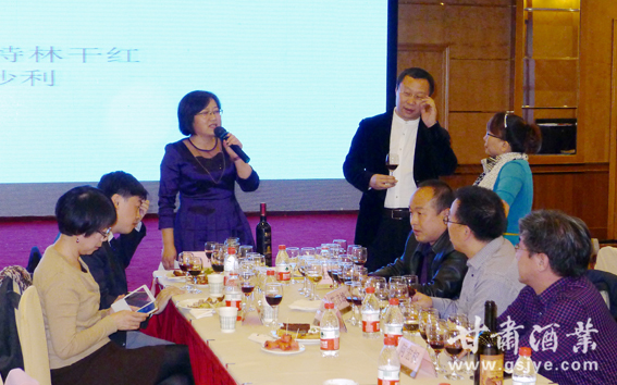 葡萄酒产业协会精英大咖齐聚金城共谋发展大计