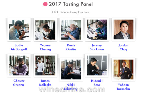 2017《亚洲葡萄酒指南》发布 中国酒庄出彩