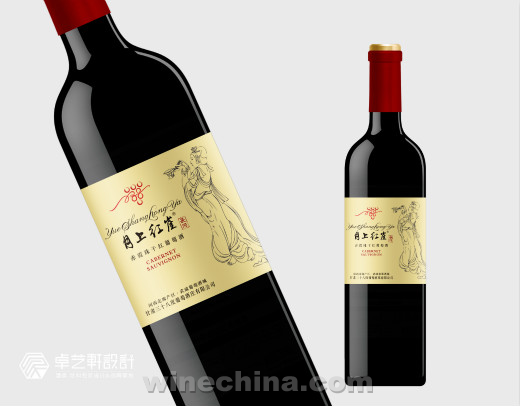 【葡粹动态】甘肃三十八度葡萄酒庄 河西走廊产区新星