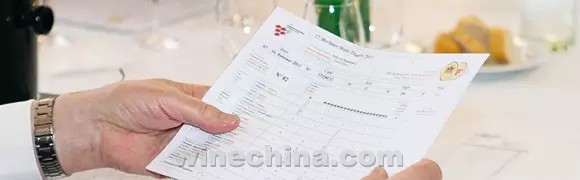 2017柏林葡萄酒大奖赛冬季赛结果公布 中国酒企再展风采