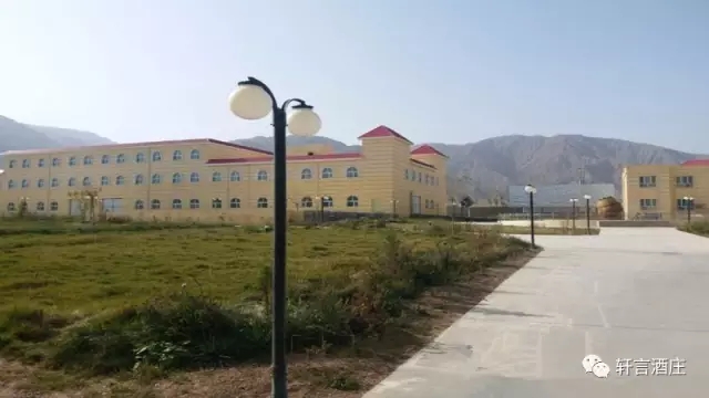 轩言酒庄,成都西南营销中心真的很成都!!
