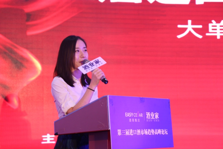 企鹅团创始人兼CEO王胜寒:消费者的不安全感其实是最大的竞争优势!