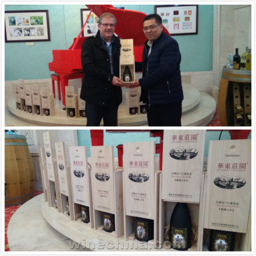 德国考察团参观华东·百利酒庄