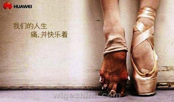 今天这碗鸡汤,我先干为敬