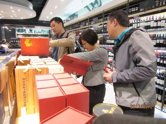 王朝销售公司与1919酒类直供平台签署战略合作协议