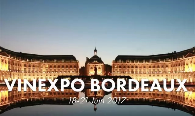 VINEXPO首发行业最新最全数据