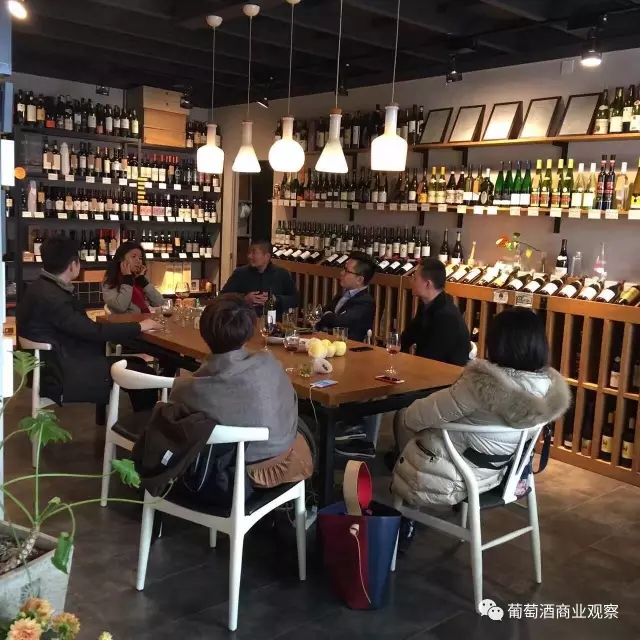 葡萄酒新团购商密码