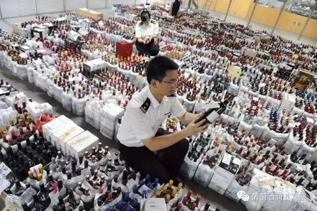 Shenzhen Customs Busts US$11.6M Smuggled Wines