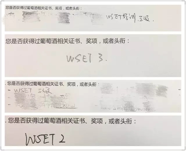教育部最新发文:请葡萄酒爱好者持证上岗