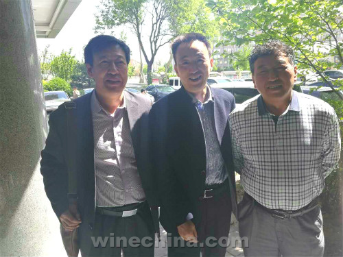 【葡粹动态】三十八度酒庄亮相世界500强走进甘肃(北京)对接交流会
