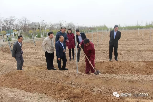 国家质监总局领导莅临罗山酒庄调研