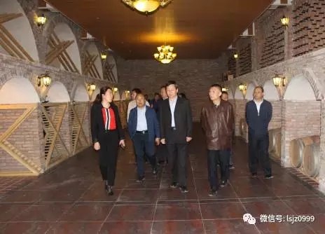 国家质监总局领导莅临罗山酒庄调研